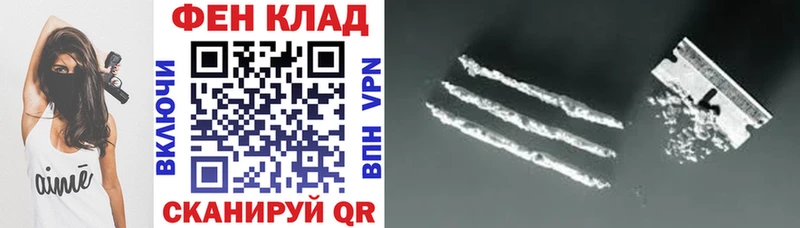 Купить где  Балабаново  АМФ 98% 