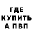 Экстази Cube Pow ny