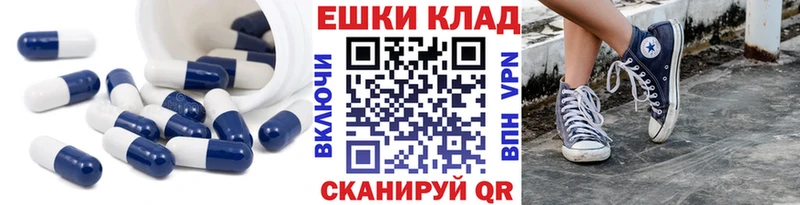 Купить  Балабаново  ЭКСТАЗИ TESLA 