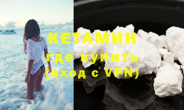 синтетический гашиш Кинешма