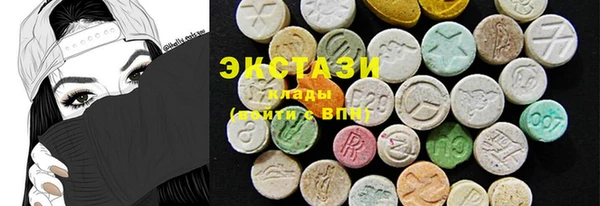 mdma Киренск