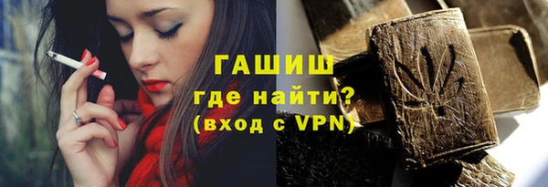 хмурый Киреевск