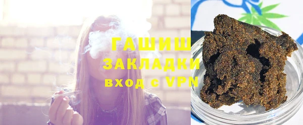 mdma Киренск