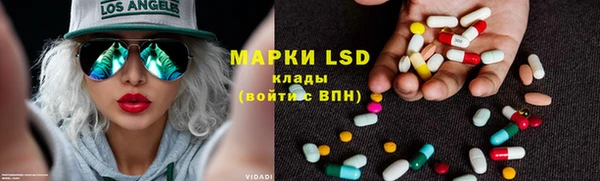 mdma Киренск