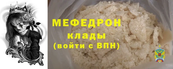 синтетический гашиш Кинешма