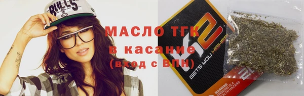 хмурый Киреевск