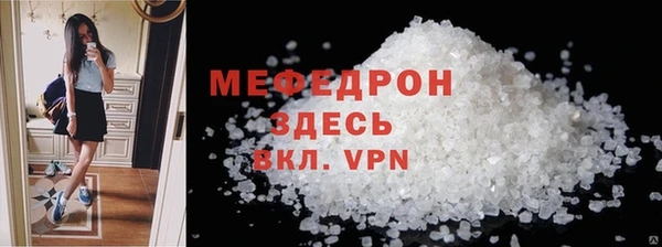 mdma Киренск