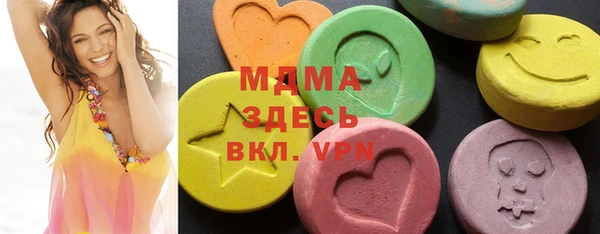 синтетический гашиш Кинешма