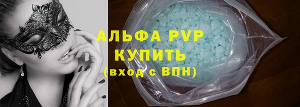 синтетический гашиш Кинешма