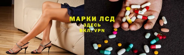 хмурый Киреевск
