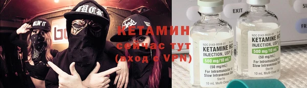 синтетический гашиш Кинешма