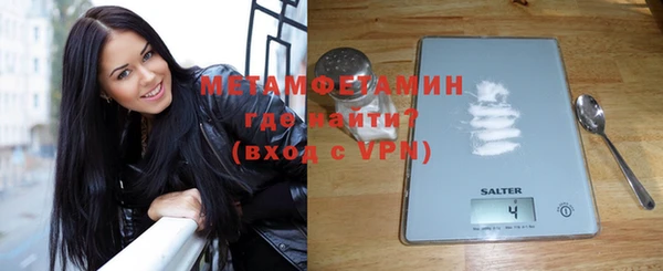 хмурый Киреевск