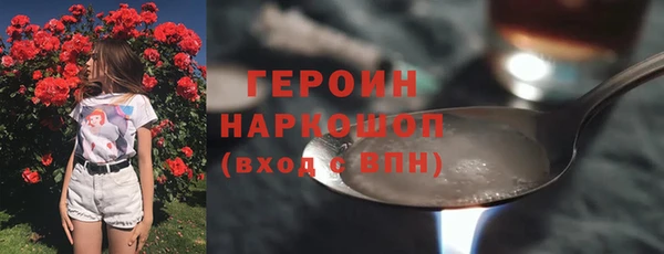 mdma Киренск