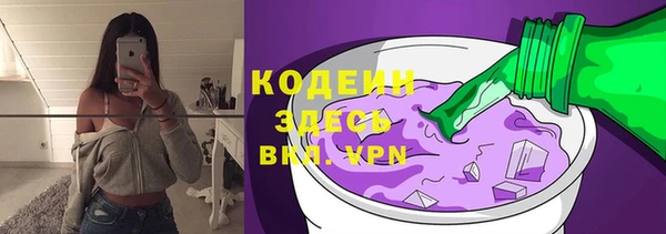 хмурый Киреевск