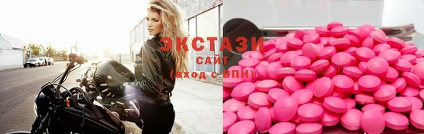 mdma Киренск