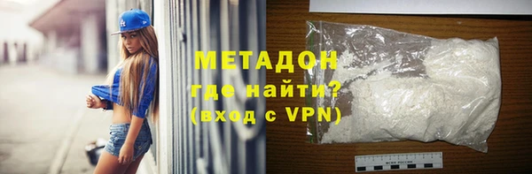 хмурый Киреевск