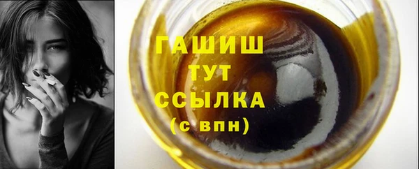 mdma Киренск
