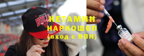 хмурый Киреевск