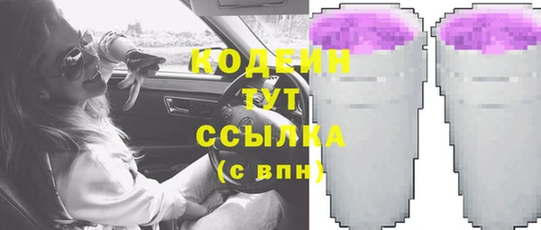 mdma Киренск