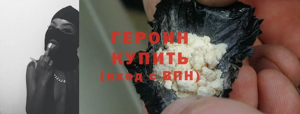 синтетический гашиш Кинешма