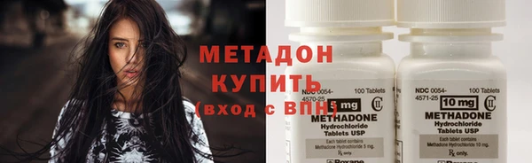 mdma Киренск
