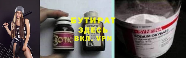 mdma Киренск