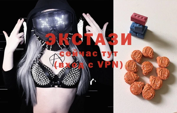 синтетический гашиш Кинешма