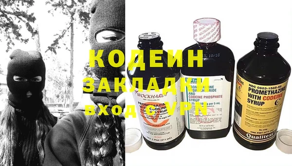 mdma Киренск