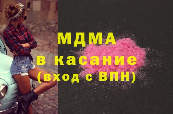хмурый Киреевск