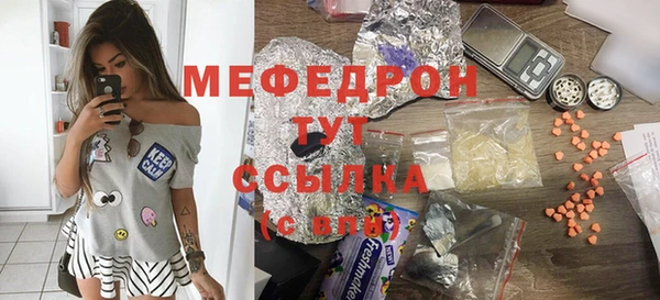 mdma Киренск
