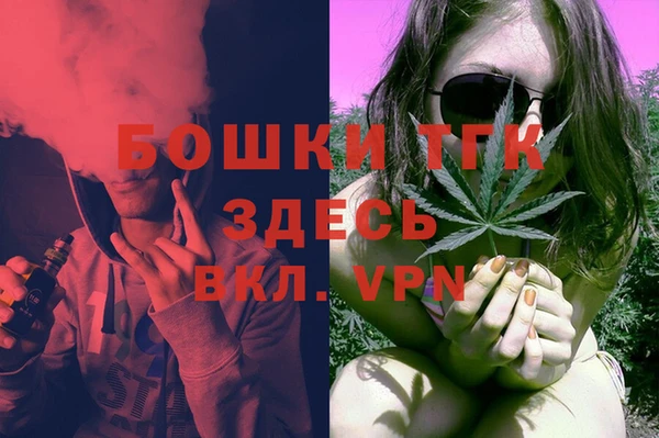 хмурый Киреевск