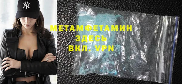 mdma Киренск