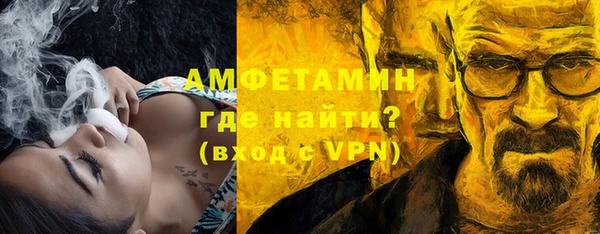 синтетический гашиш Кинешма
