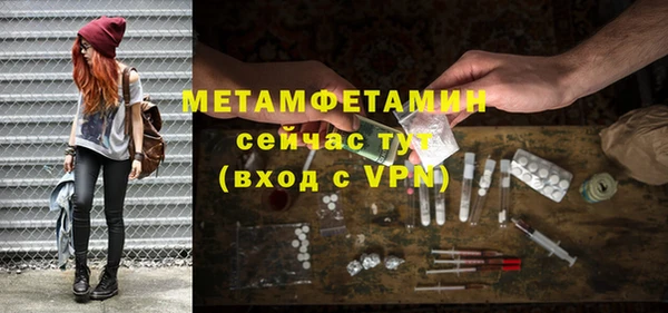 хмурый Киреевск