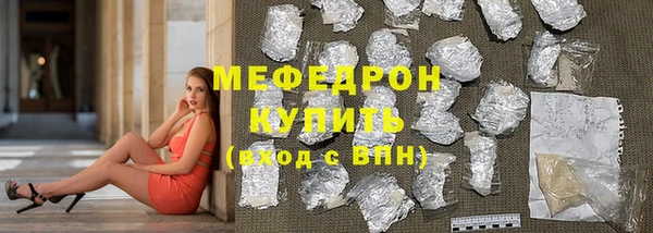 синтетический гашиш Кинешма
