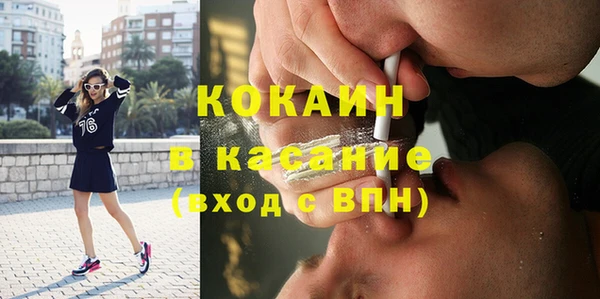 хмурый Киреевск