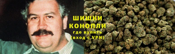 синтетический гашиш Кинешма