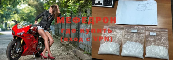 хмурый Киреевск
