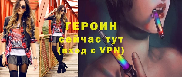 mdma Киренск