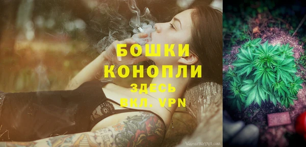 mdma Киренск