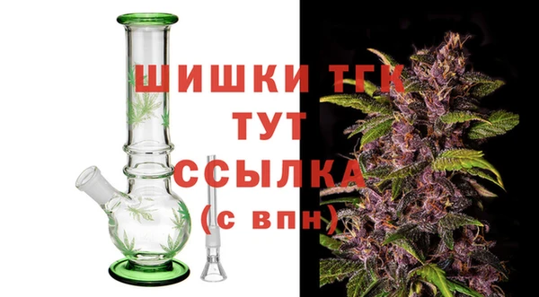 синтетический гашиш Кинешма