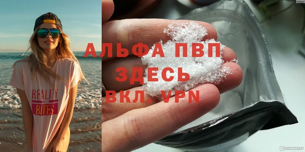 хмурый Киреевск