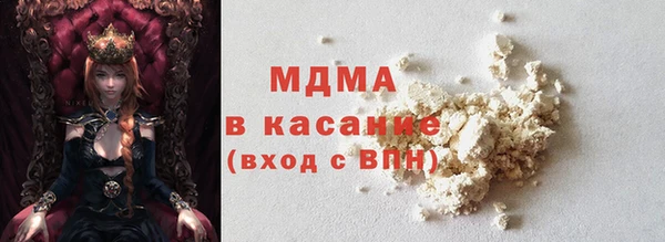синтетический гашиш Кинешма