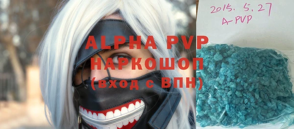 хмурый Киреевск