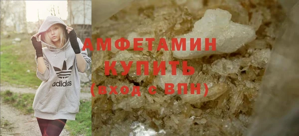 хмурый Киреевск